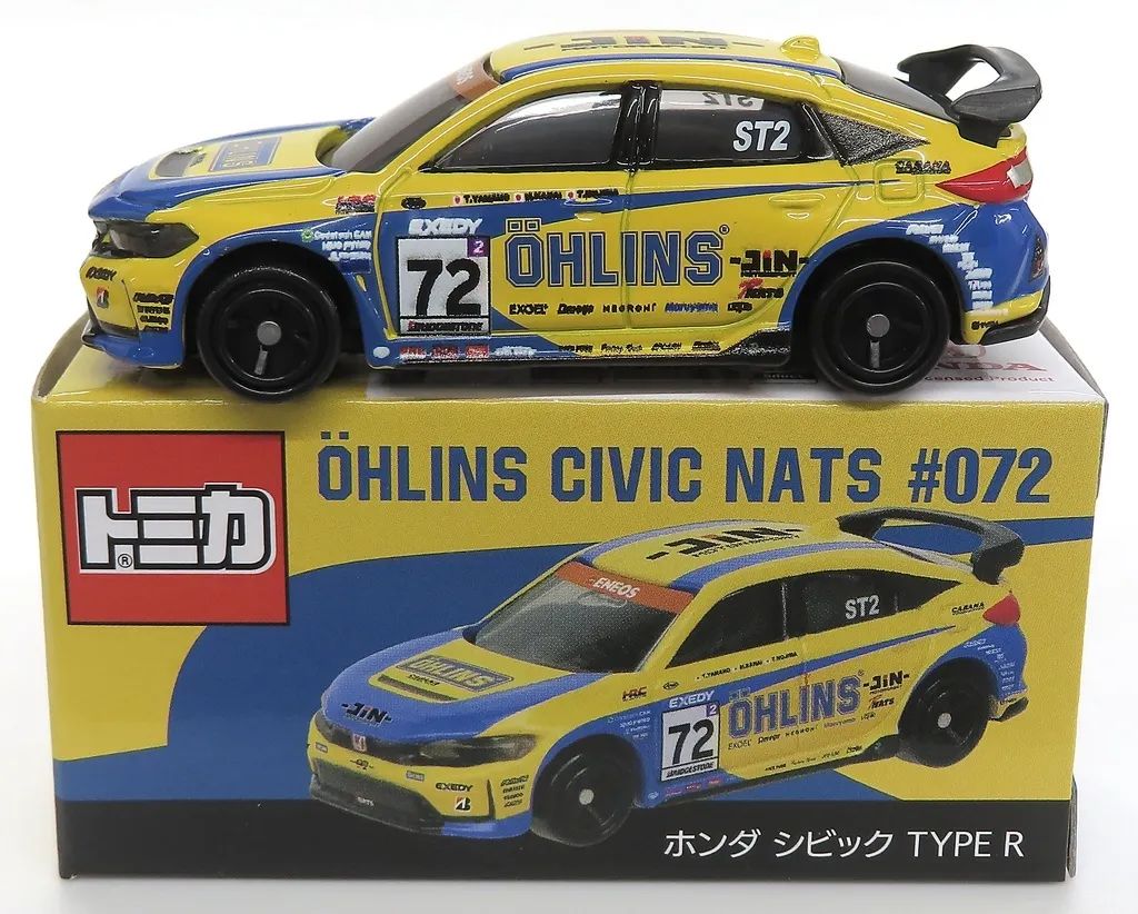 中古】ミニカー 1/64 ホンダ シビック TYPE R OHLINS CIVIC NATS #072