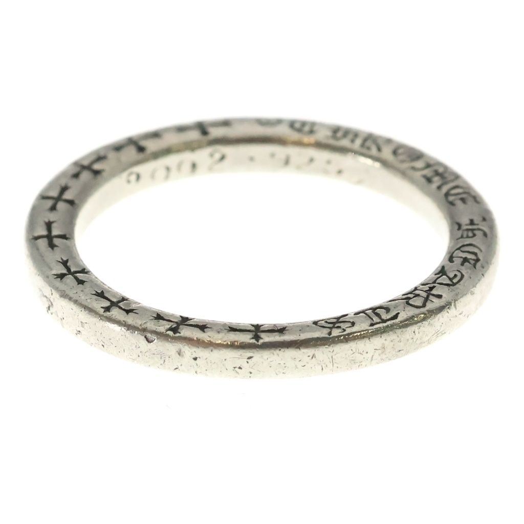 CHROME HEARTS (クロムハーツ) NTFL リング シルバー BCA344 - メルカリ
