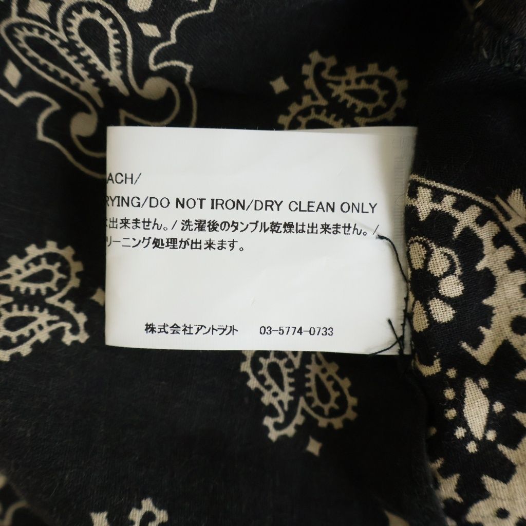 READY MADE (レディメイド) 21AW Over Size Shirt オーバーサイズ