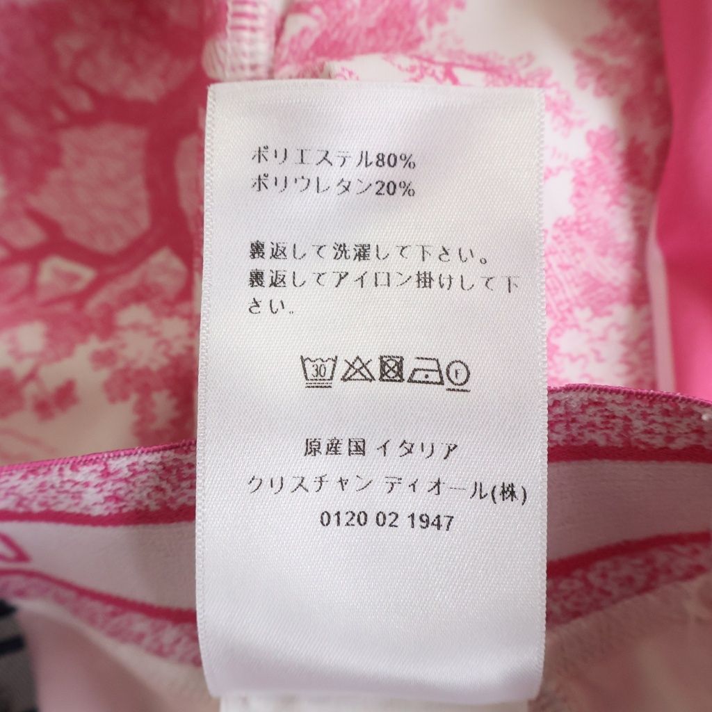 Christian Dior (クリスチャンディオール) Toile de Jouy