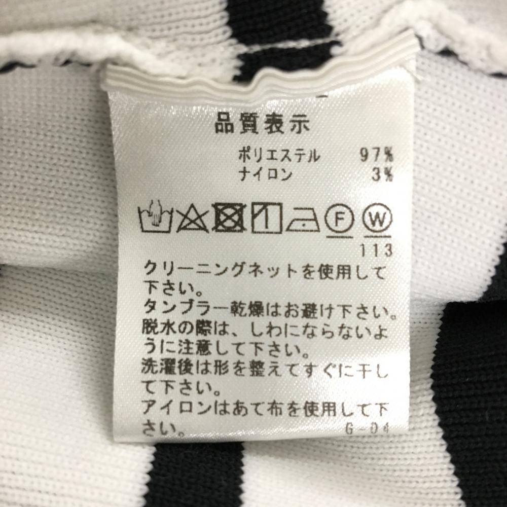 アルチビオ ニットスカート 白×黒 ボーダー ウエストゴム レディース