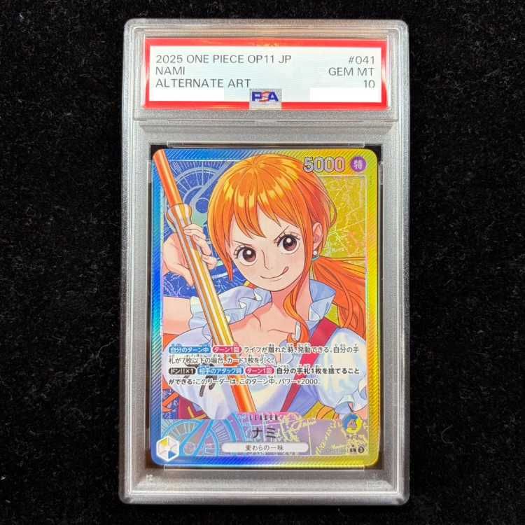 PSA10】ナミ(パラレル) P-L OP11-041 1枚 - メルカリ