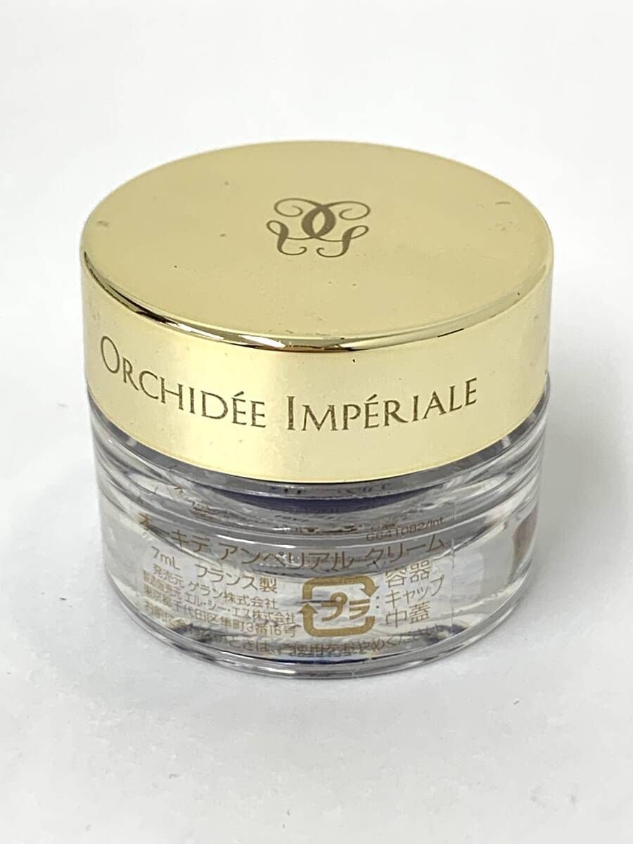 新品未使用！ 格安！ GUERLAIN ゲラン オーキデ アンペリアル クリーム
