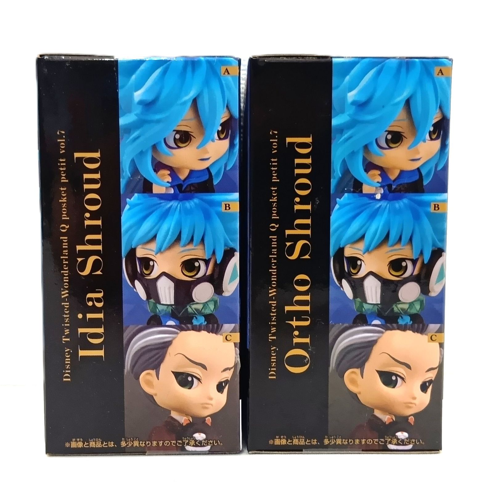 ○ BANDAI SPIRITS フィギュア 「ディズニー ツイステッド