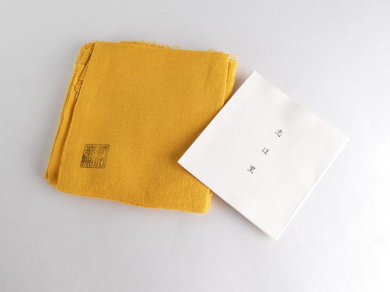 畠春斎「霰 鶴首釜」共箱 保証品 茶道具 /R262(tk4) - メルカリ