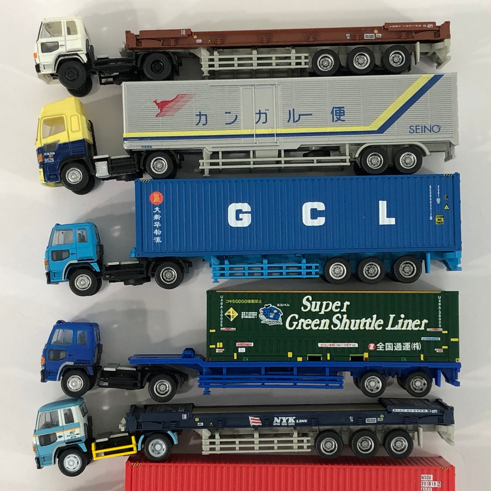 トミーテック ザ・トレーラーコレクション 第5弾 10台 Nゲージ 鉄道