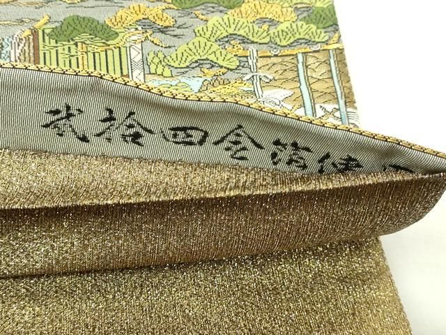 平和屋本店▽廣部商事謹製 全通全景柄袋帯 京洛時代祭還幸絵巻 弐捨四