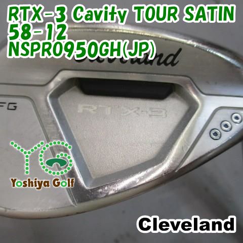 ゴルフ Cleveland ウェッジ 3本セット 52 56 58