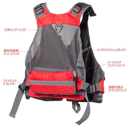 Bassdash(バスダッシュ) フィッシングベスト 釣り メッシュ アウトドア