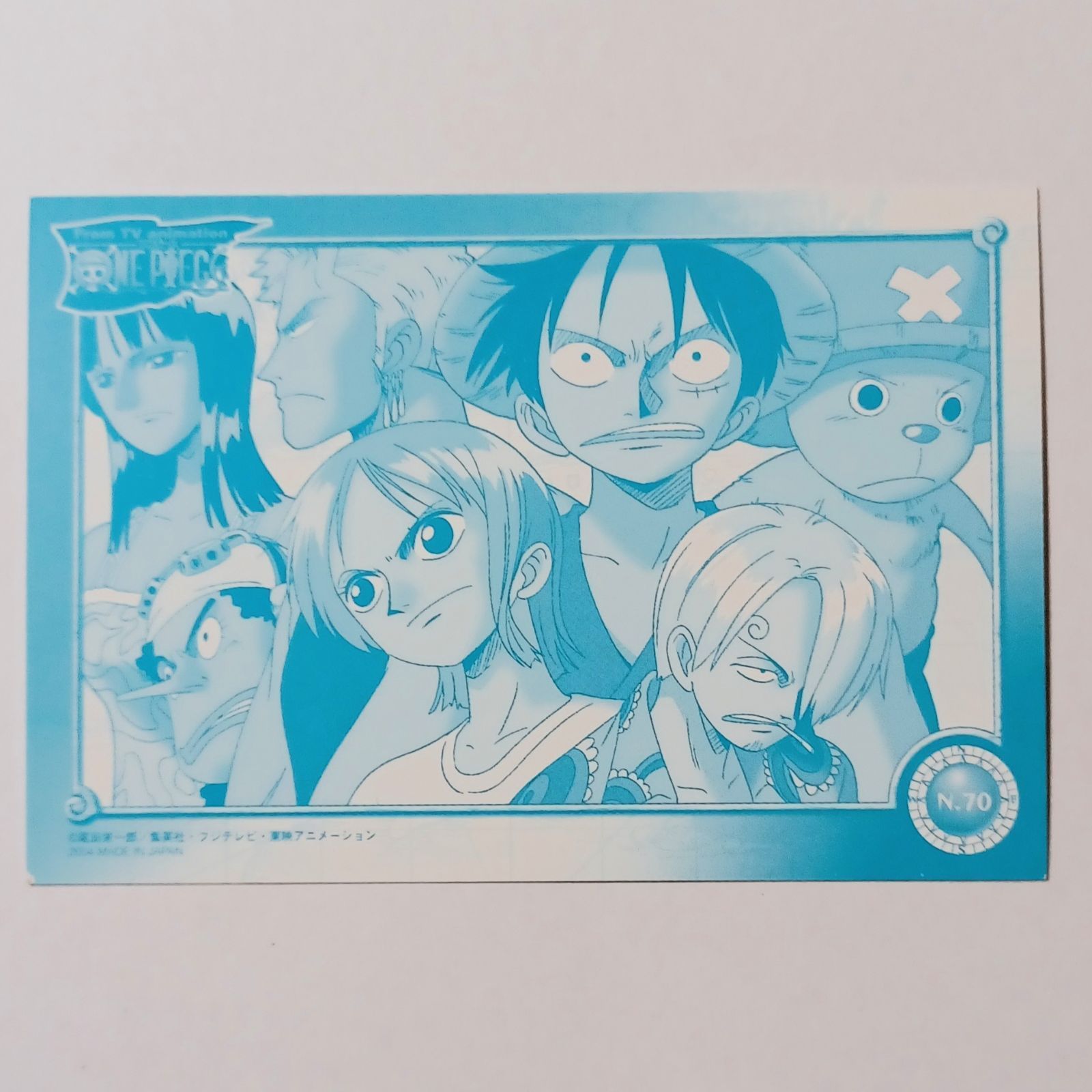 N.70 ルフィ、ゾロ、ナミ、チョッパー、サンジ、ウソップ、ロビン