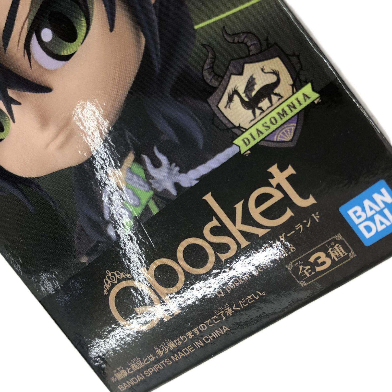 ○ BANDAI SPIRITS フィギュア 「ディズニー ツイステッド