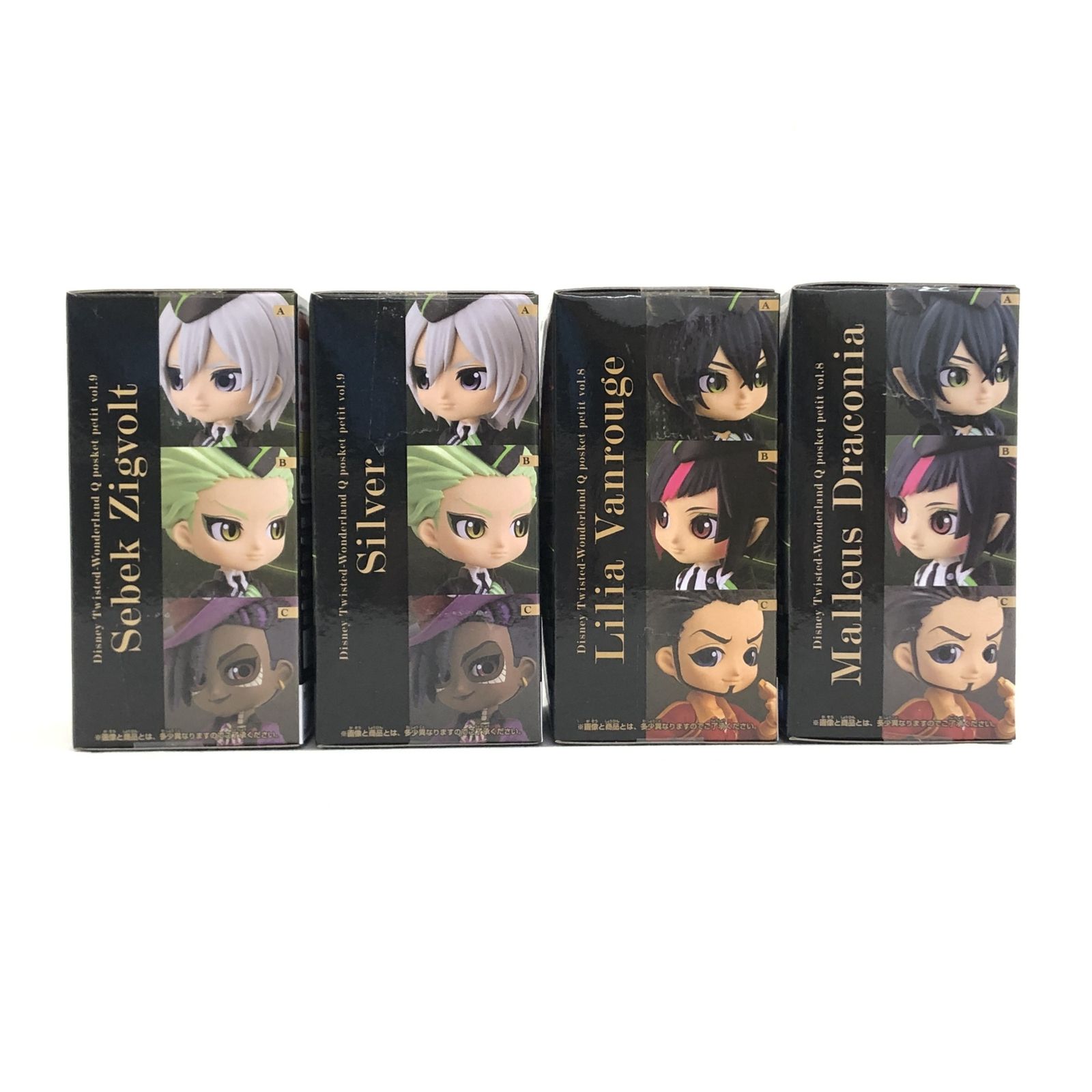 ○ BANDAI SPIRITS フィギュア 「ディズニー ツイステッド