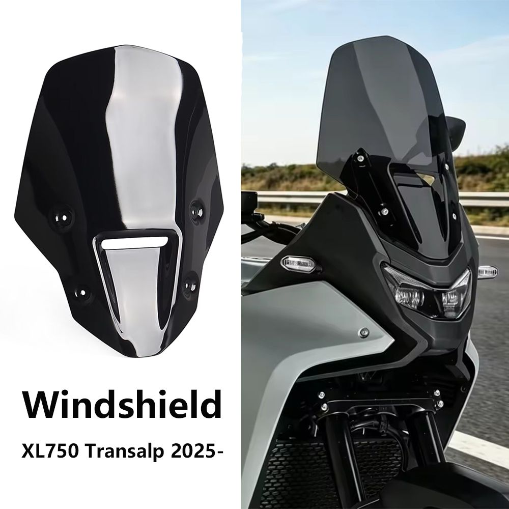 ホンダ XL750 トランザルプ 2025/2026 用 フロントガラスウインドスクリーン 9,841円