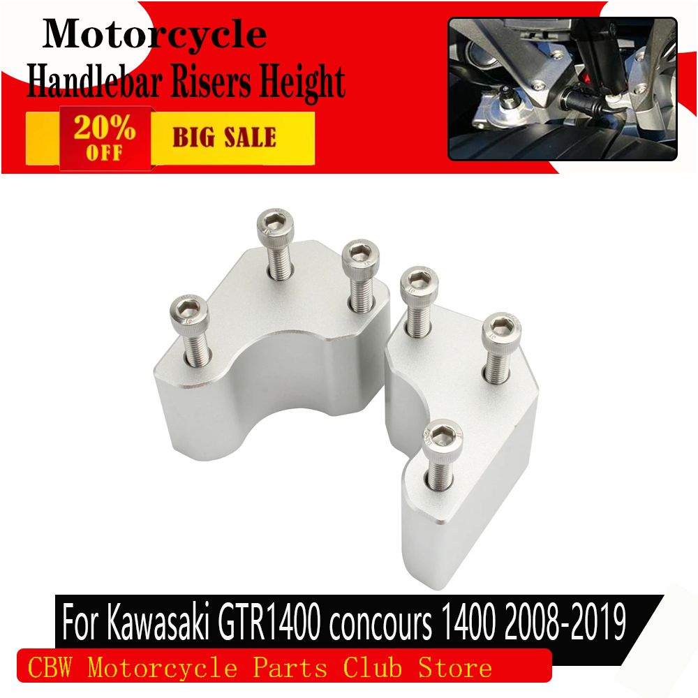 カワサキ GTR1400 コンクール 1408-2019 用 ハンドルバーライザー アダプター