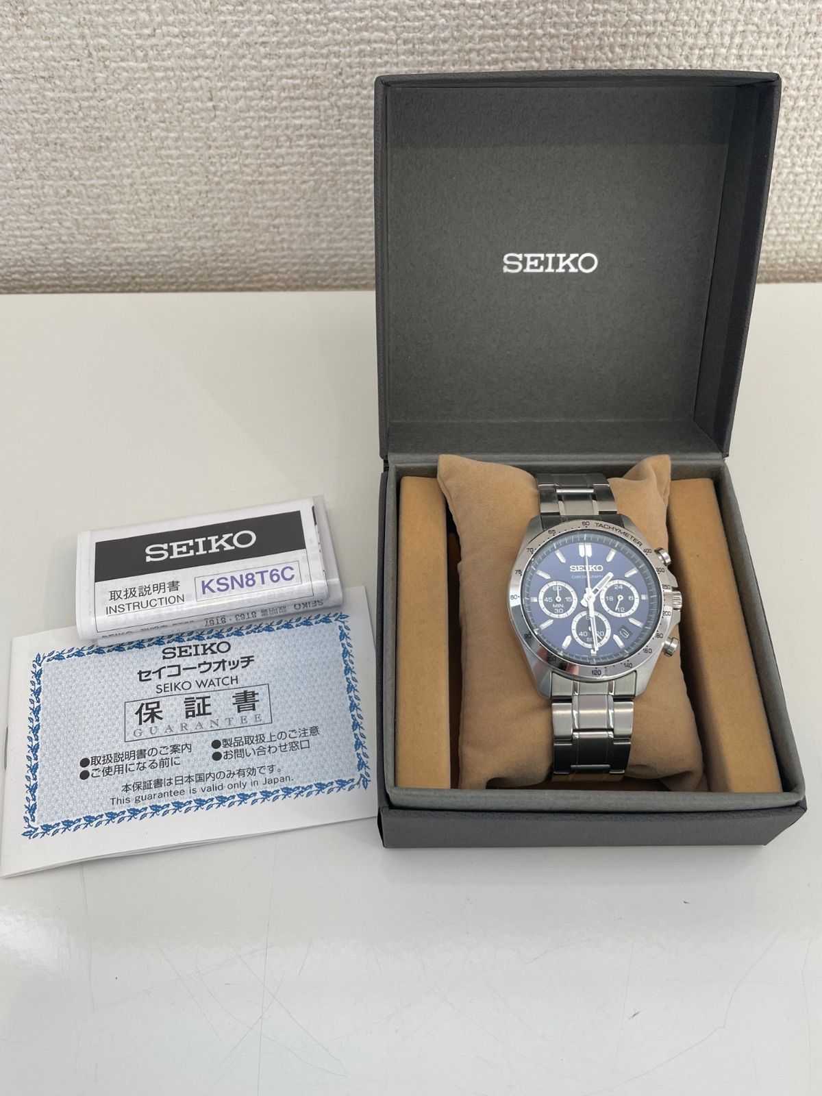 SEIKO SBTR011 中古品 楽天市場】セイコー 腕時計 SEIKO時計 SEIKO