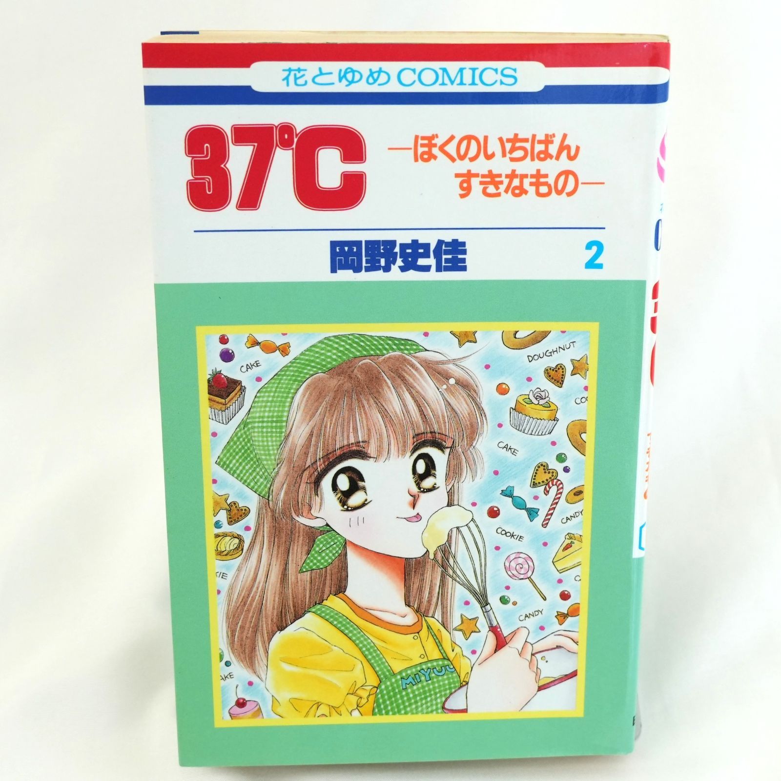 KO]少女コミック まとめ売り 8冊 ◇37℃◇結び屋NANAKO◇LUV◇ツンデレ