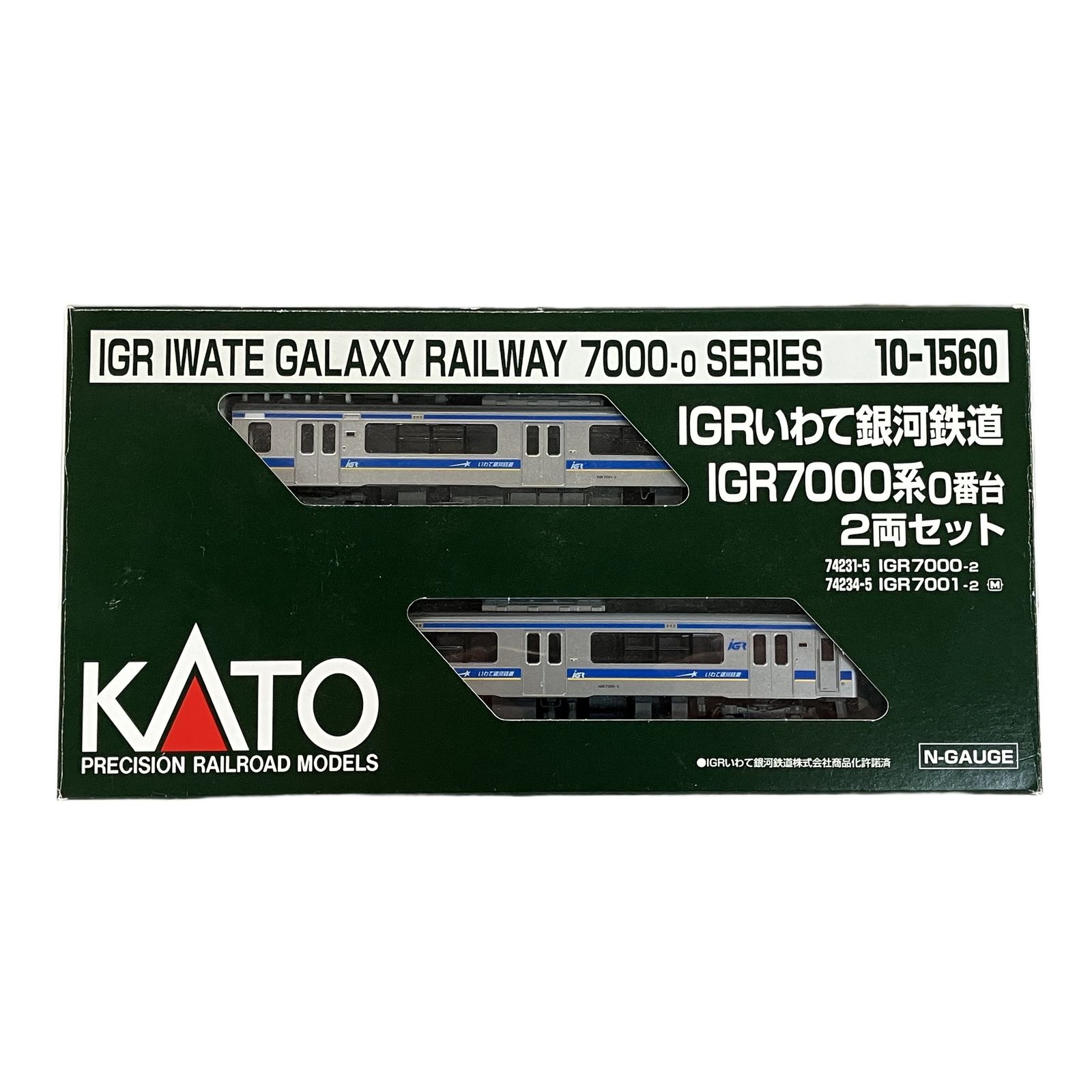 KATO 10-1560 IGRいわて銀河鉄道 IGR7000系0番台 2両セット 鉄道模型 N