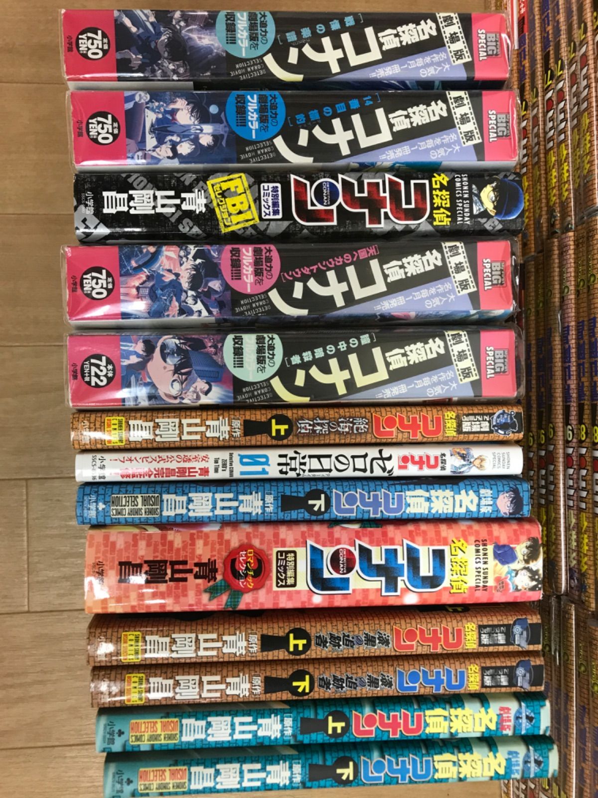 ☆②【未開封多数！】名探偵コナン 1～108巻 コミック全巻＋関連本13冊