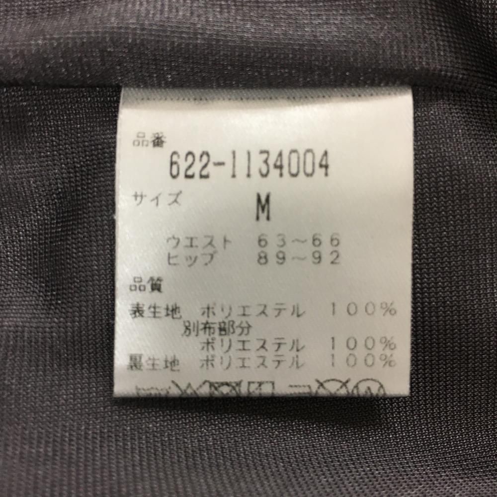 超美品】ピン スカート 黒 英字総柄 ウエストゴム 裏地付き レディース