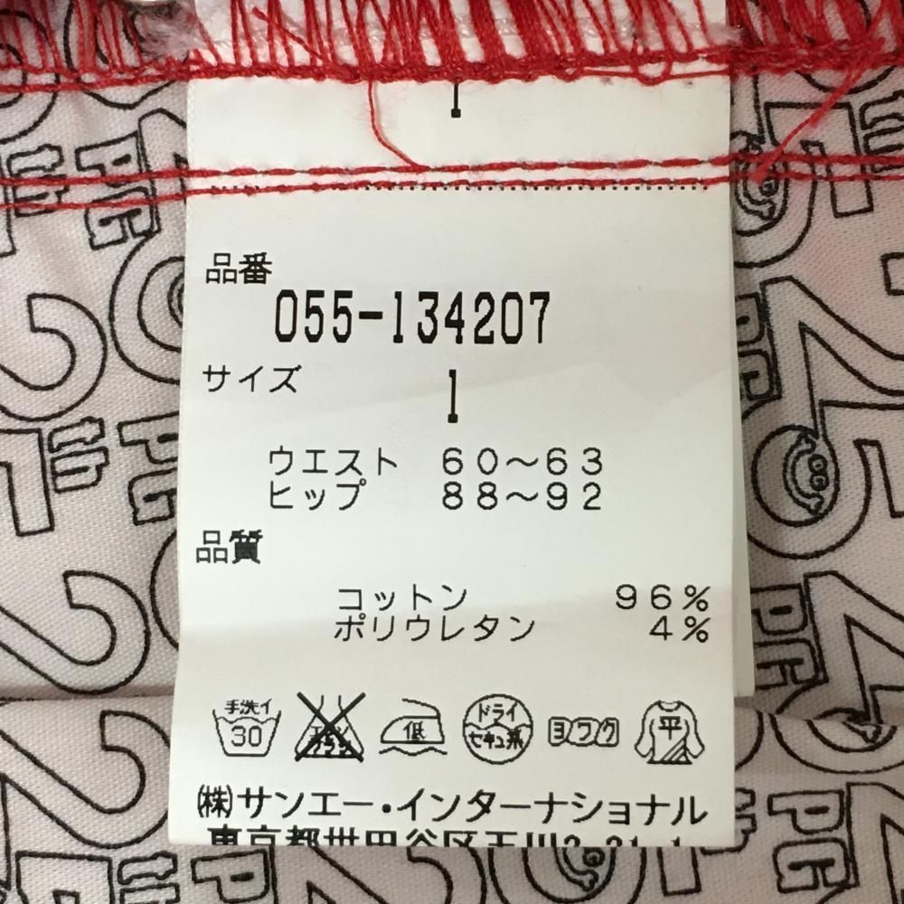 新品】パーリーゲイツ スカート レッド コットン混 25周年 ストレッチ