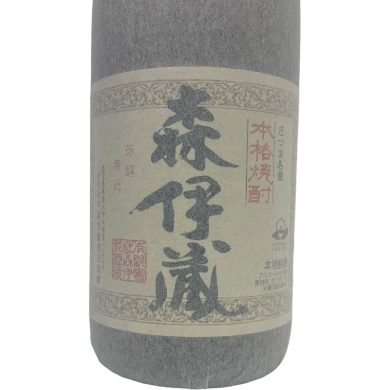 焼酎 森伊蔵 1800ml 25度 森伊蔵酒造 【新品未開栓品】 52607K241