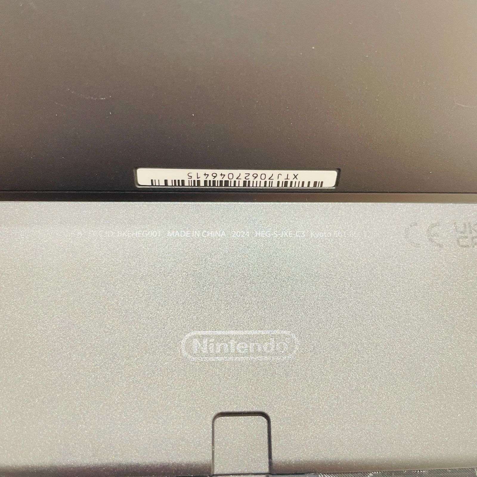 美品 2024年製 Nintendo Switch 有機ELモデル 本体 ホワイトドック