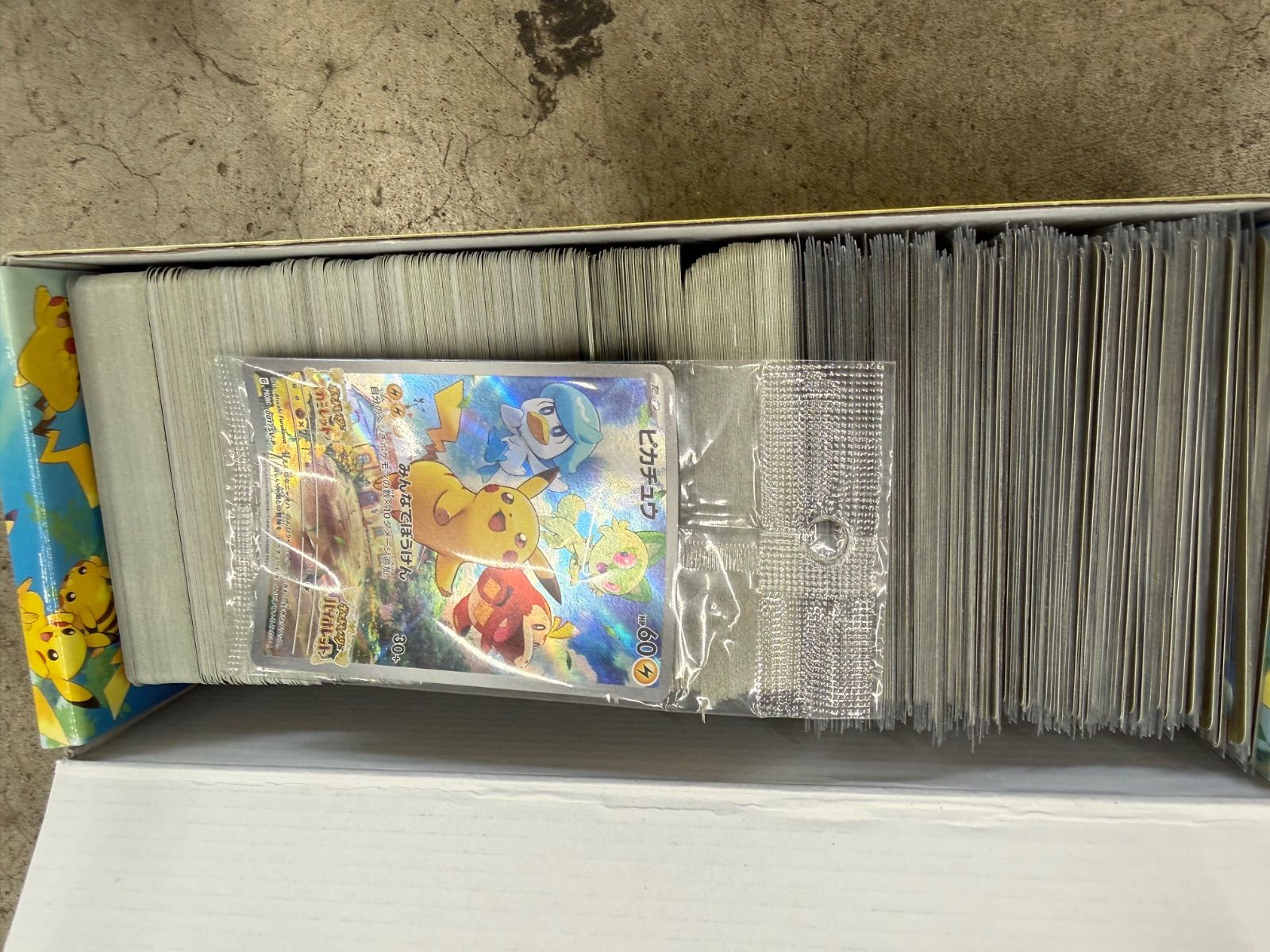 ポケモンカード 大量まとめ売り　プロモ等 ポケモンカード 大量まとめ売りセット（未開封ピカチュウ プロモ付き