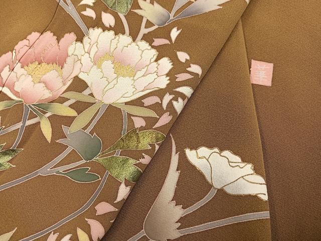 平和屋着物○訪問着 作家物 草花文 暈し染め 金彩 正絹 逸品