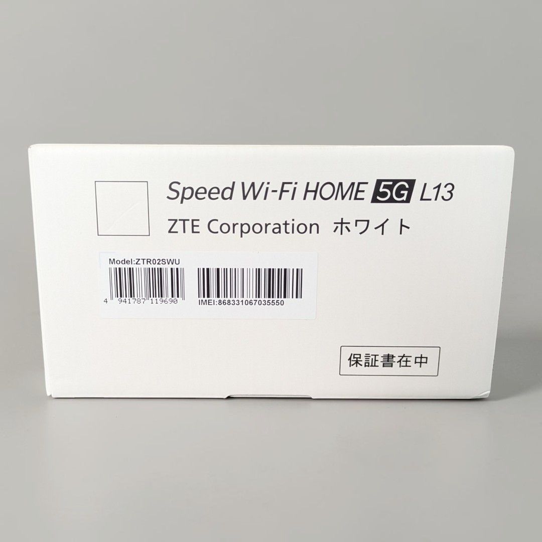 新品未使用】Speed Wi-Fi HOME 5G L13 ZTR02 ホワイト ZTE ホーム