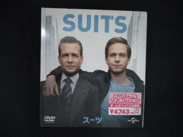 0287☆未開封DVD SUITS/スーツ シーズン1 バリューパック ※ワケ有