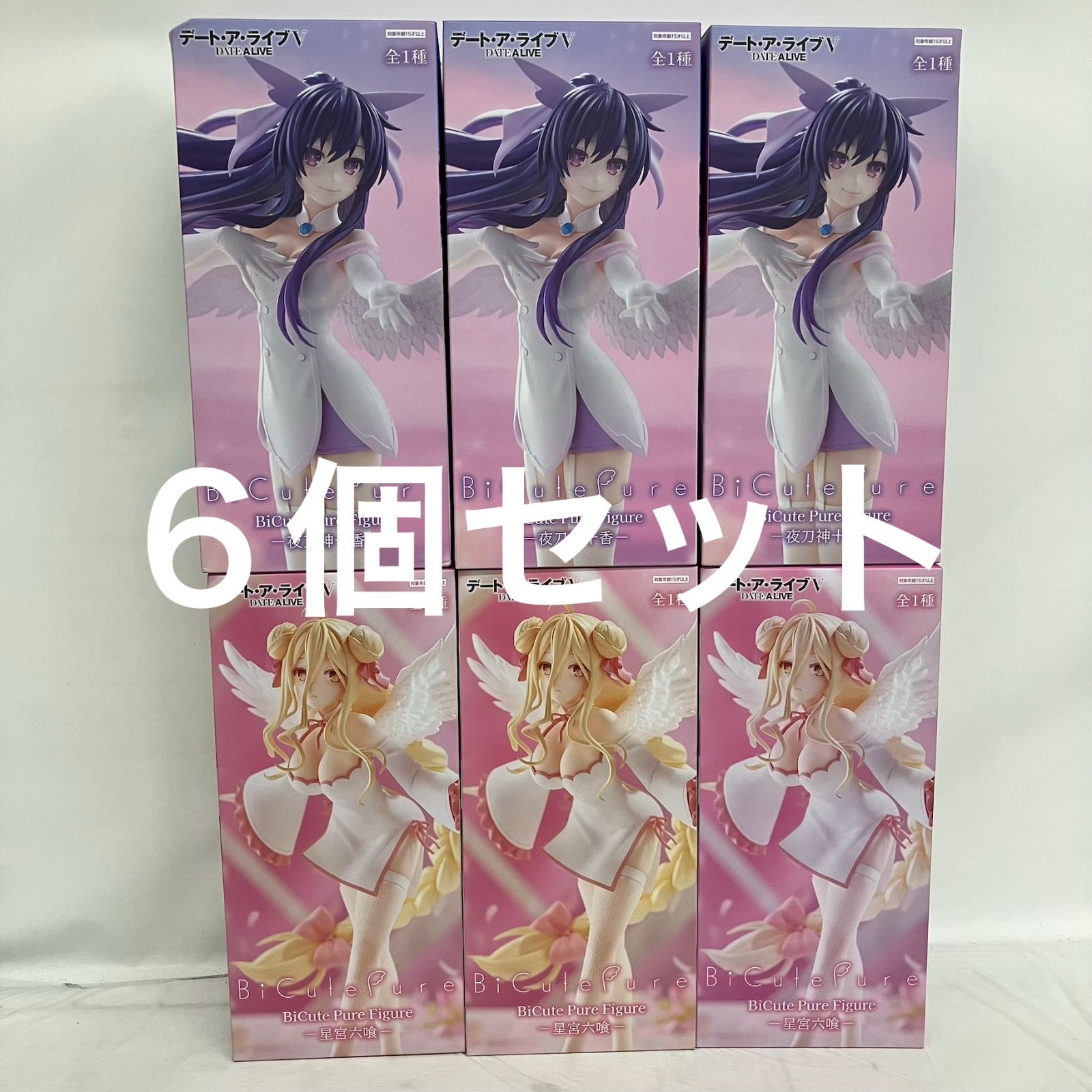 未開封 デート ア ライブV BiCute Pure Figure 星宮六喰 夜刀神十香