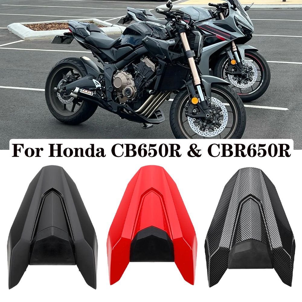 ホンダ CBR650R/CB650R 用 リアシートカバー 2019-2023