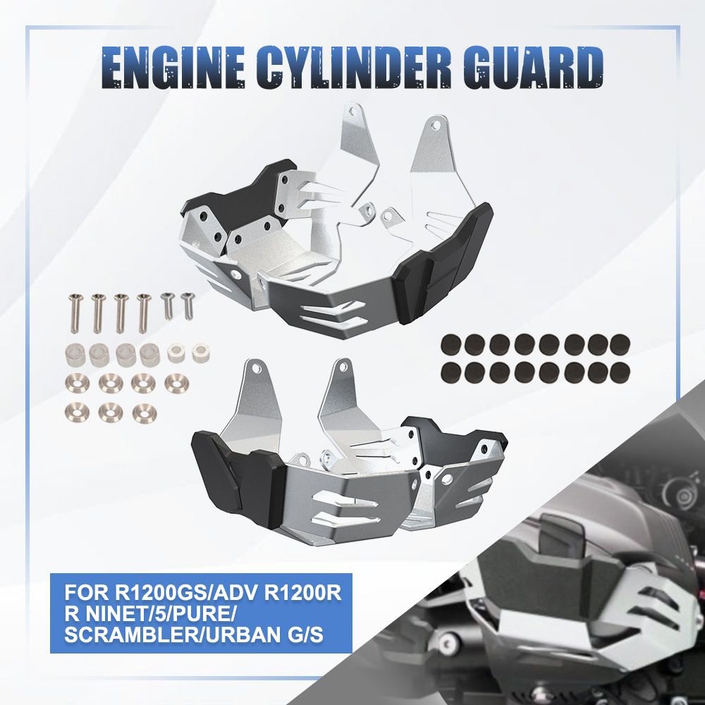BMW R1200GS/ADV/R1200R/R NineT 用 エンジンシリンダーガードカバー 10,072円