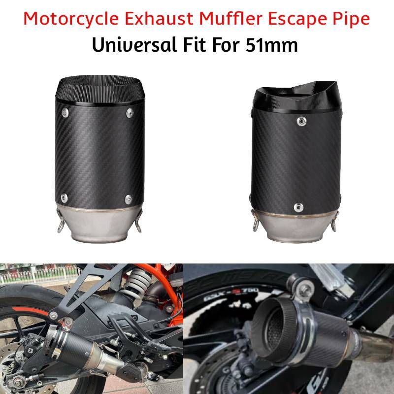 汎用51mmオートバイ用カーボン柄排気マフラー