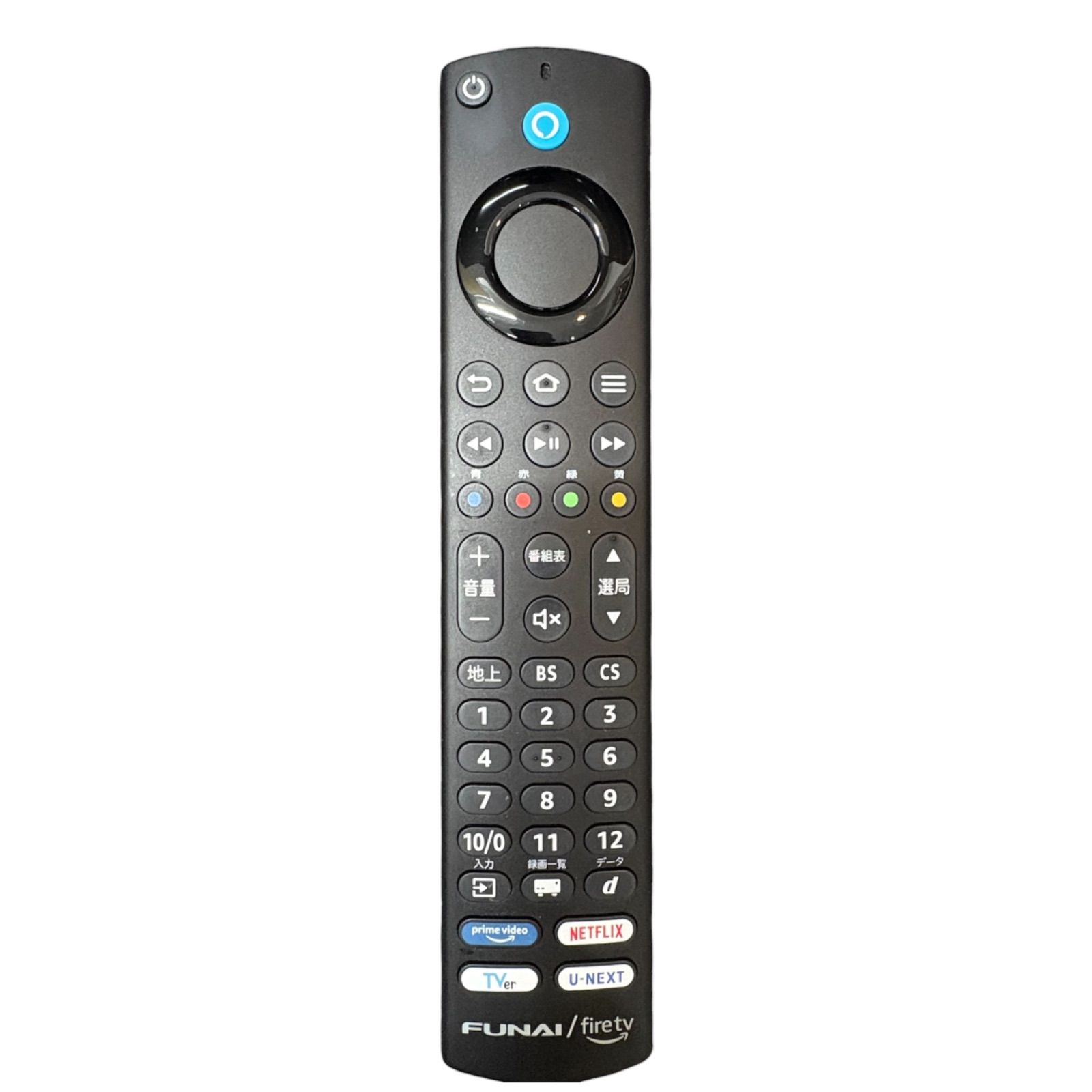 FUNAI 32型テレビ 2024年製 FL-32HF170 さ - メルカリ