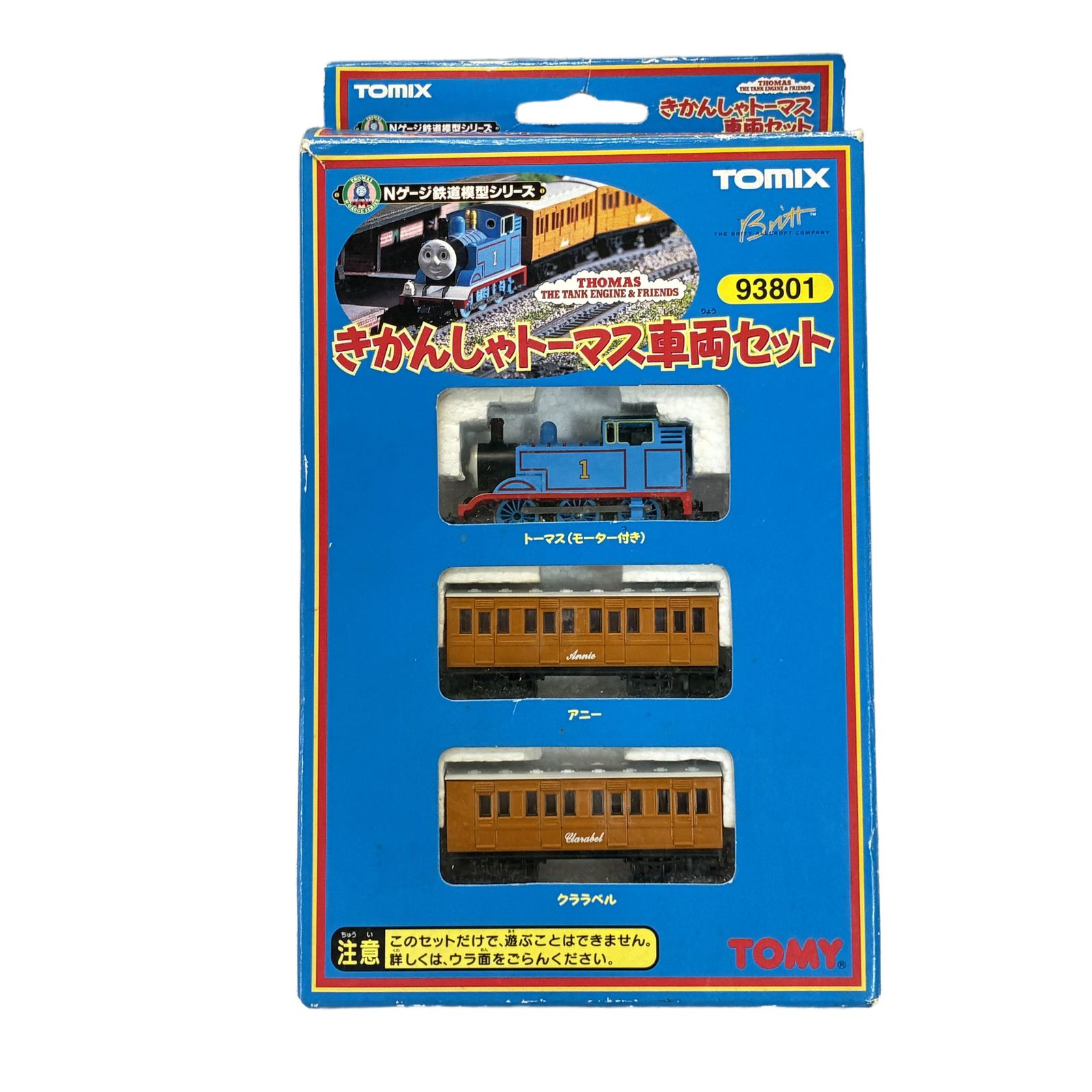 TOMIX 93801 きかんしゃトーマス 車両セット 3両 Nゲージ トミックス