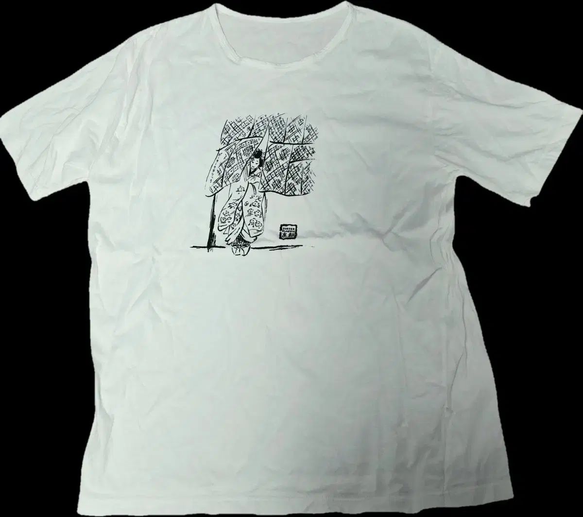 M - ポータークラシック 半袖 Tシャツ