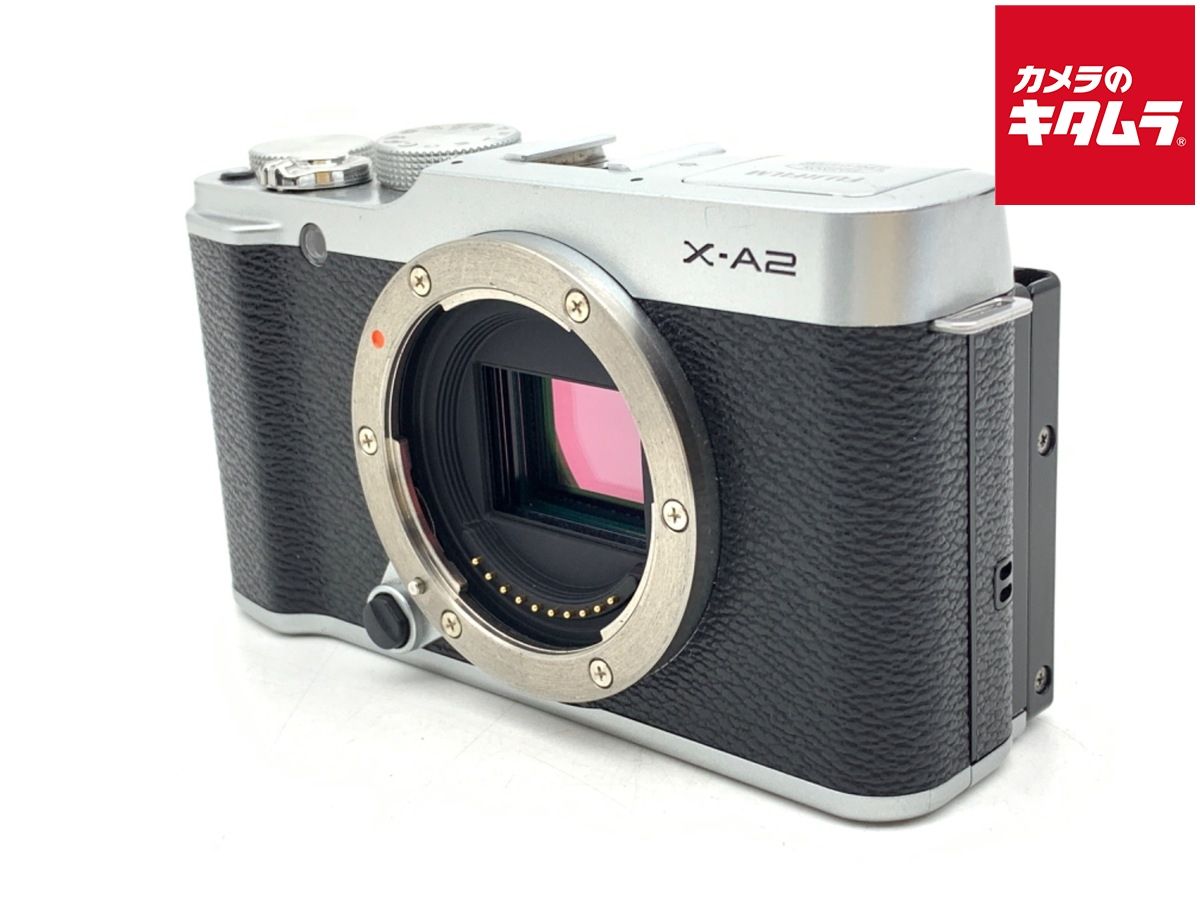 【中古】 【並品】 フジフイルム X-A2 ボディ シルバー