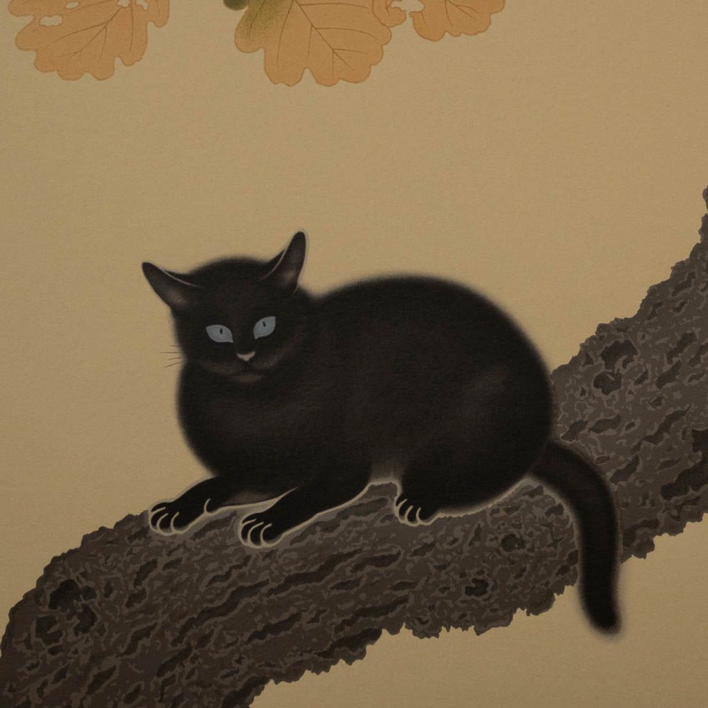 菱田春草 黒き猫 シルクスクリーン 171/300 限定作品 刷込みサイン