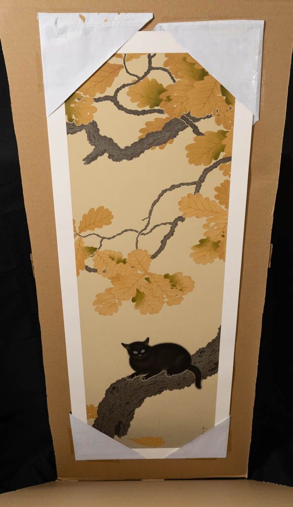 本信公久　シルクスクリーン　黒猫 菱田春草 黒き猫 シルクスクリーン 171/300 限定作品 刷込みサイン