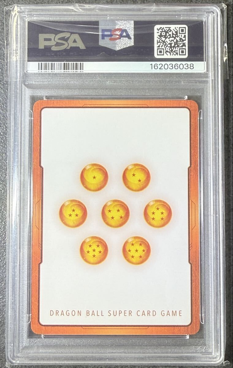 お*る様 PSA10 エナジーマーカー E-58 マンガブースター01 ワンオー ☆PSA10☆エナジーマーカー [E-58](フュージョンワールド「MANGA