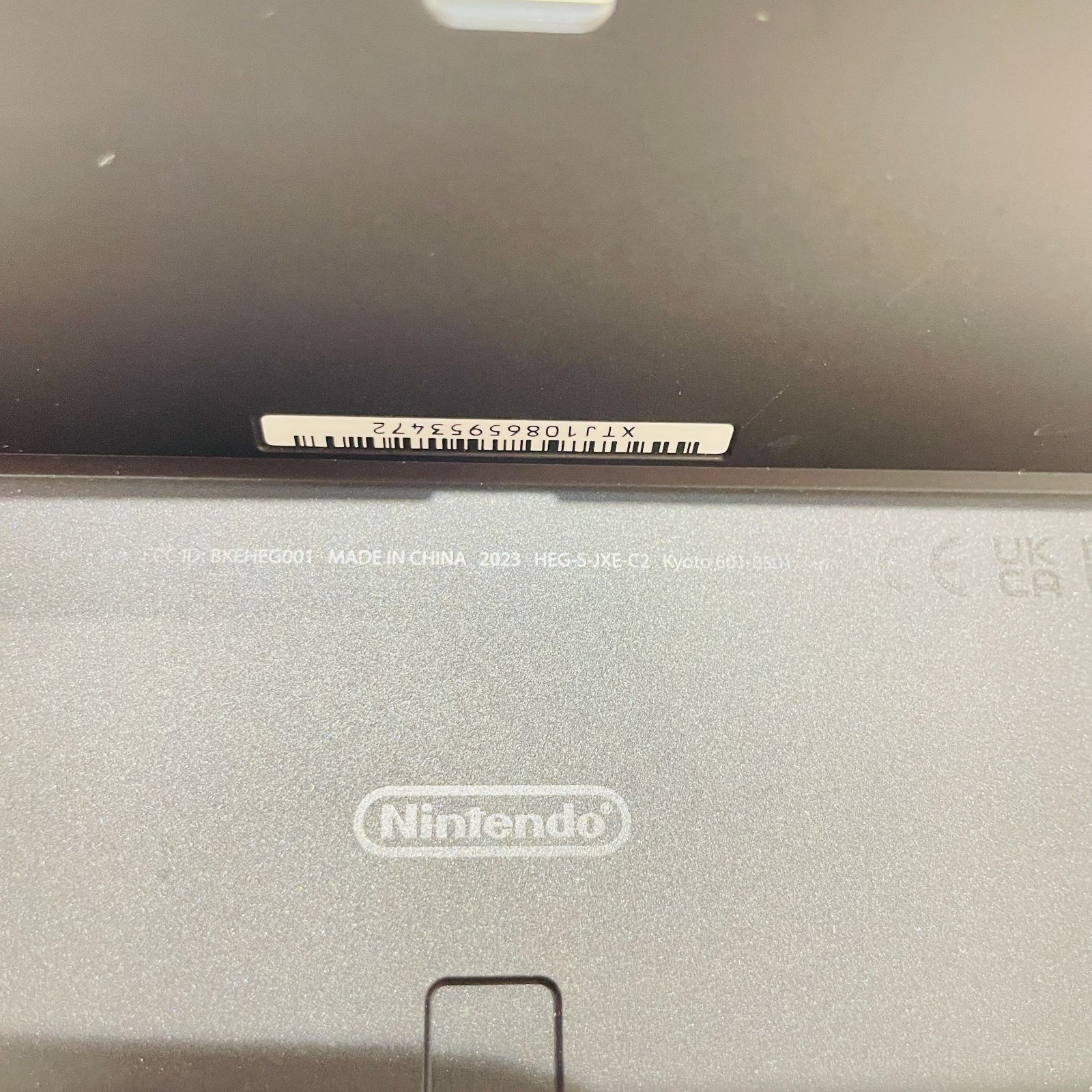 2023年製 Nintendo Switch 有機ELモデル 本体 ホワイトドック ケーブル