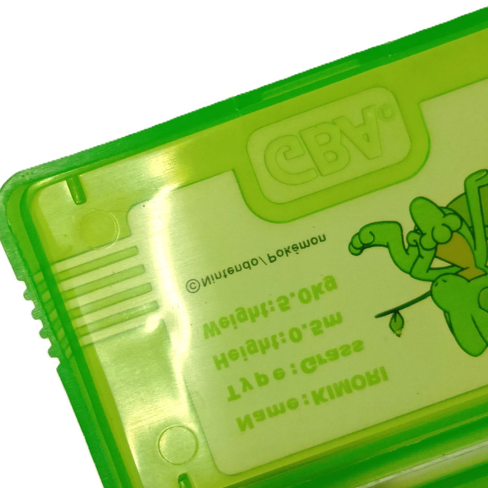 □任天堂 周辺機器 ゲームボーイアドバンス GBA ソフトケース アチャモ