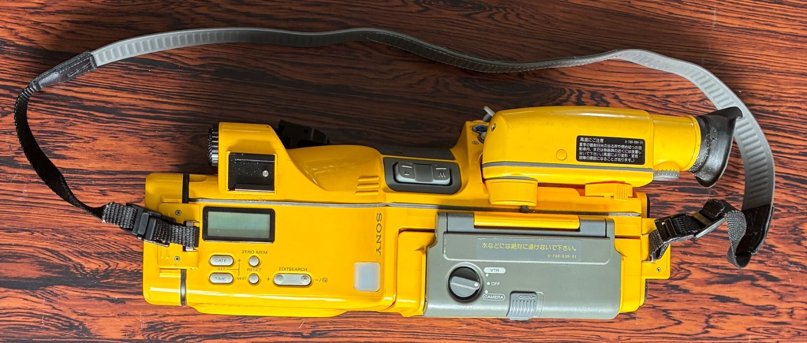 ジャンク品 ソニー Handycam SPORTS CCD-SP5 ビデオカメラ レトロ 動作