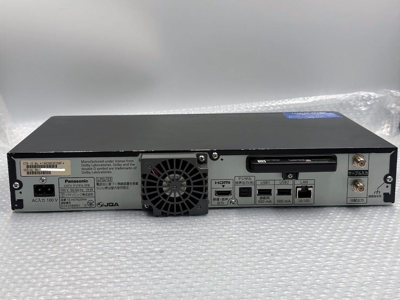 Panasonic CATVチューナー TZ-HDT620PW 500GB HDD 2番組同時録画