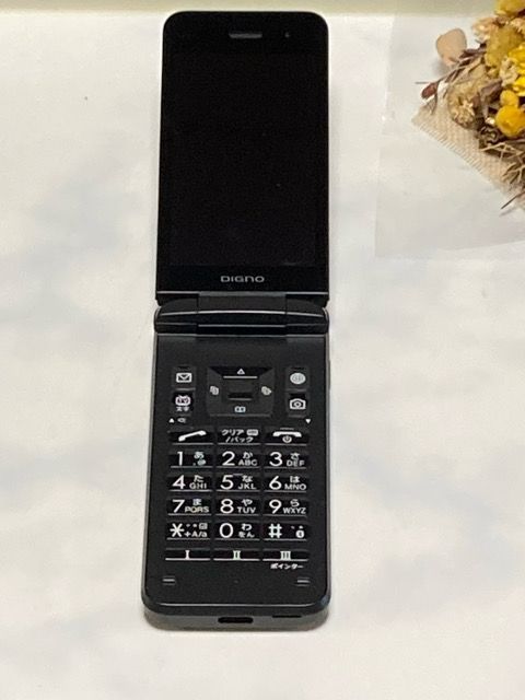 SIMフリー SoftBank DIGNOケータイ3 902KC ブラック 本体 4G通信