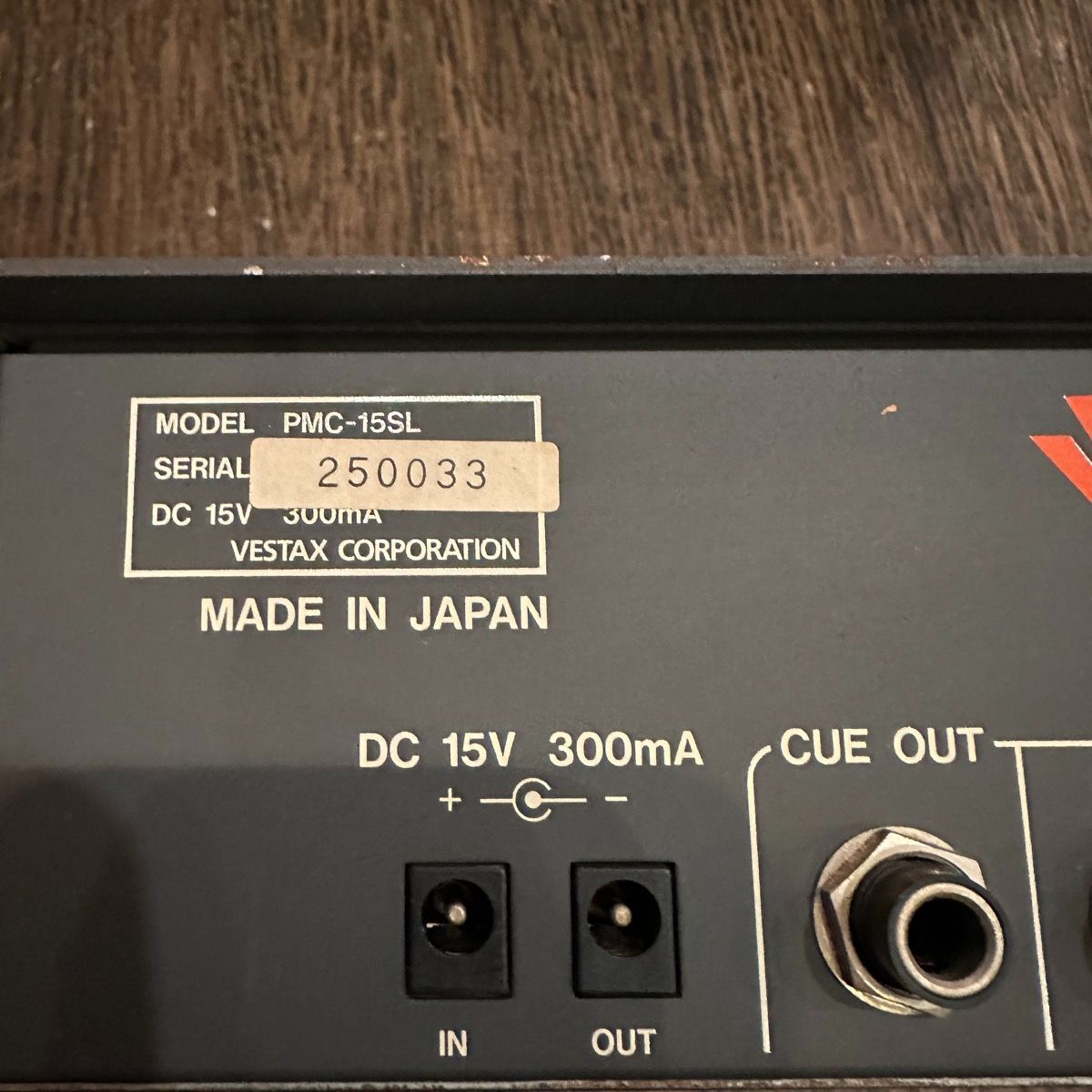 Vestax PMC-15SL ヴェスタクス DJミキサー - メルカリ