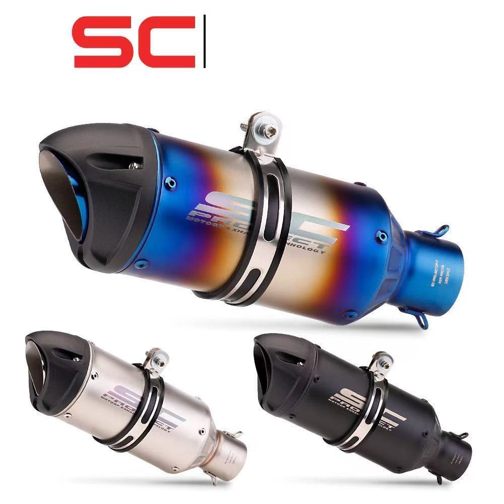 汎用 51mm オートバイ排気管 SCマフラー DBキラー付き