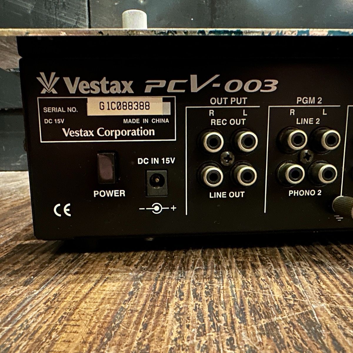 Vestax PCV-003 ヴェスタクス DJミキサー - メルカリ