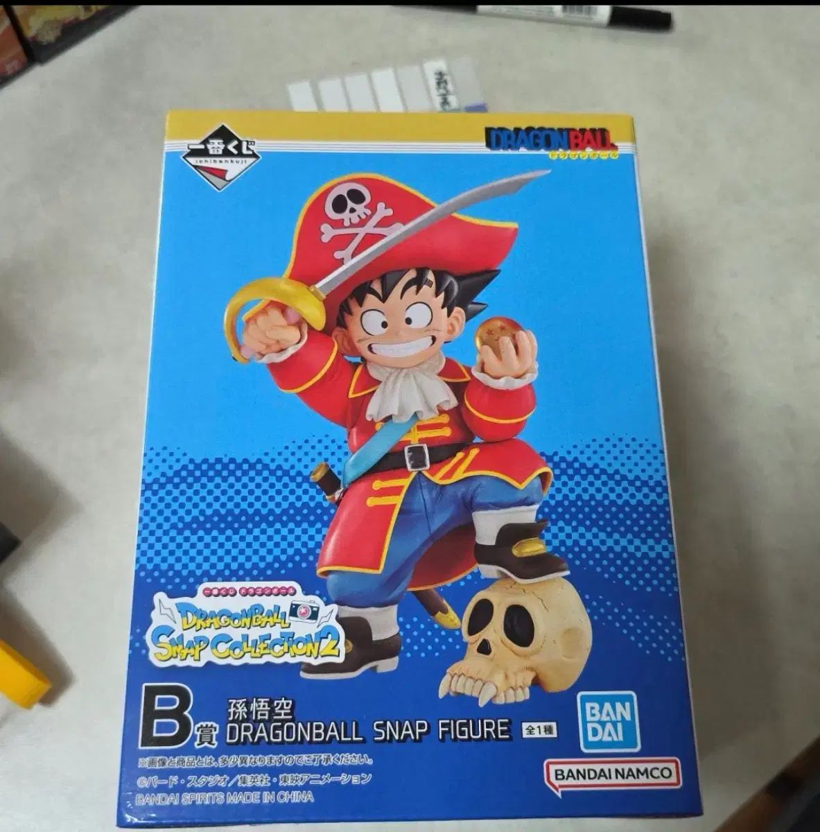 ドラゴンボール 一番くじ スナップ コレクション2 孫悟空 A賞 未開封 出品